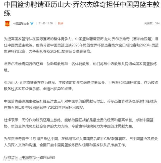 【双方首发以及换人信息】国米首发：1-索默、31-比塞克、15-阿切尔比、95-巴斯托尼、36-达米安、23-巴雷拉（70'' 16-弗拉泰西）、20-恰尔汗奥卢（89'' 21-阿斯拉尼）、22-姆希塔良、32迪马尔科（70'' 30-奥古斯托）、9-图拉姆（78'' 8-阿瑙托维奇）、10-劳塔罗（89'' 14-克拉森）国米替补：12-迪詹纳罗、77-奥德罗、5-森西、28-帕瓦尔、42-阿戈梅、44-斯塔比莱拉齐奥首发：94-普罗维德尔、29-拉扎里、19-卡萨勒、34-吉拉、77-马鲁西奇、8-贡多齐、69-罗维拉（74'' 32-卡塔尔迪）、8-镰田大地（65'' 10-阿尔贝托）、7-费利佩-安德森（80'' 19-瓦伦丁）、17-因莫比莱、20-扎卡尼（74'' 9-佩德罗）拉齐奥替补：33-塞佩、35-曼达斯、3-卢卡-佩莱格里尼、4-帕特里克、23-希伊萨、46-鲁杰里、5-贝西诺、26-巴西奇